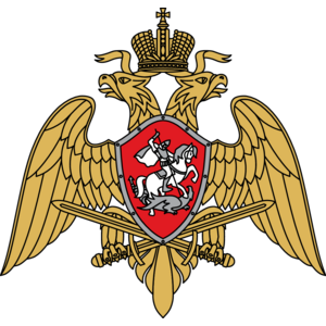 The national guard of Russia Logo