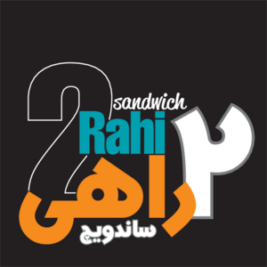 2 Rahi Logo