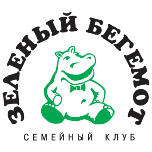 Green Hippopotam Logo