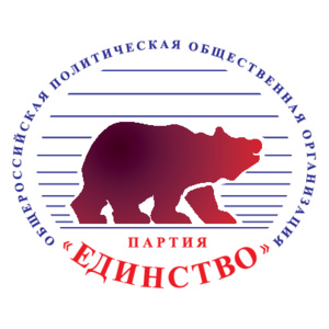 Edinstvo(109) Logo