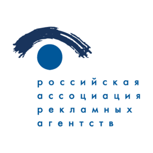 Rossiyskaya Associacia Reklamnyh Agentstv Logo