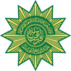 Persatuan Islam Logo