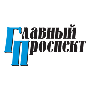 Glavnii Prospekt Logo
