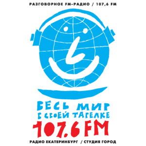 Gorod Radio Studio Logo