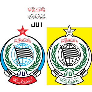 JUI Jamiat Ulema e Islam Logo