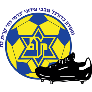 Maccabi Kiryat Gat FC Logo