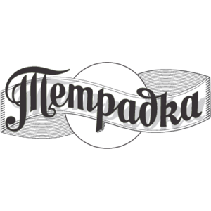 Tetradka Logo