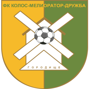 Kolos-Druzhba-Meliorator Gorodische Logo