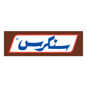 Snickers(142) Logo