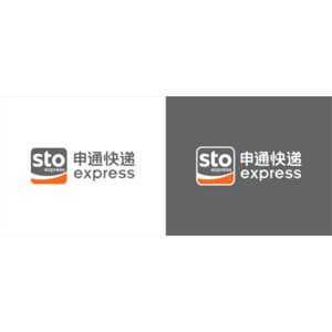 STO Express Logo