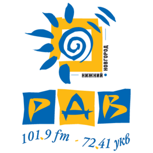 RDV Nizhny Novgorod Logo
