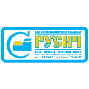 Rusich(194) Logo