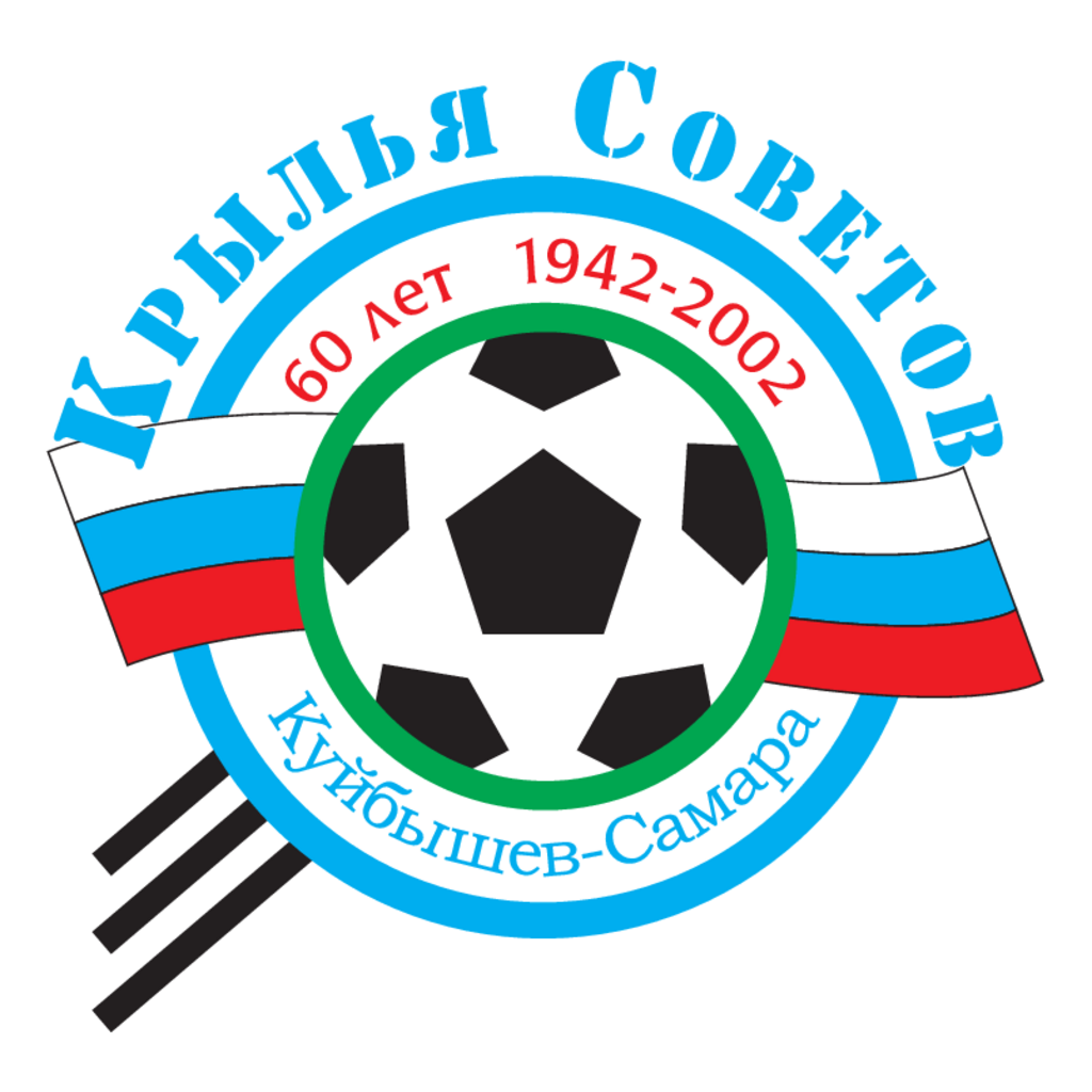 Kryliya,Sovetov,Samara