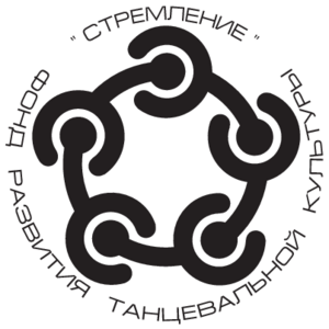 Stremlenie Logo