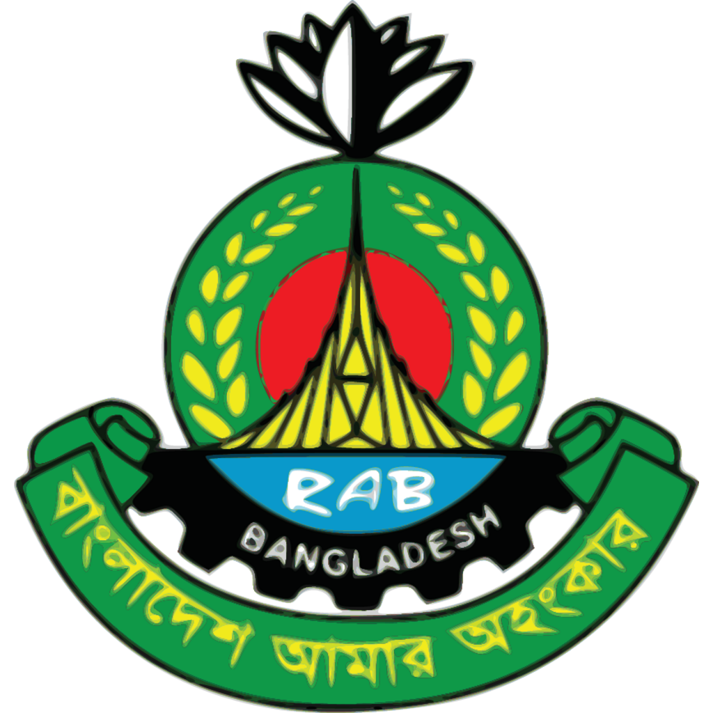 Logo, Government, Bangladesh, Rapid Action Battilion