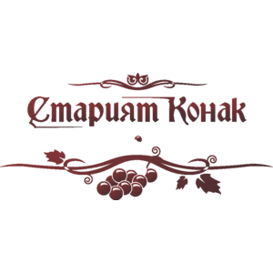 Stariqt Konak Logo