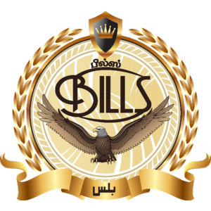Shabri Bills Logo