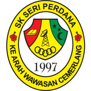 SK Seri Perdana Logo