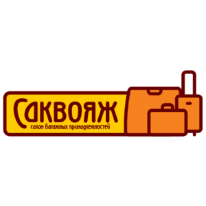 Sakvoyag Logo