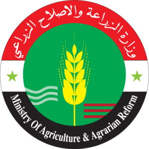 Ministry of Agriculture and Agrarian Reform Logo