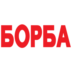 Borba Logo