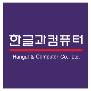 Hangul & Computer Logo