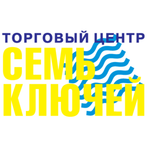 Sem Kluchej Logo