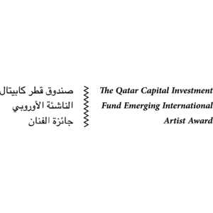 The Qatar Capital Investment Fund Emerging International Artist Award Logo