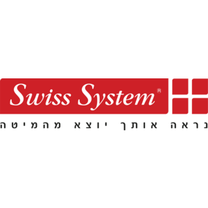 Swiss System Logo