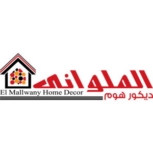 ElMallwany Home Decor Logo