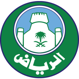 Riyadh Baladiya Logo