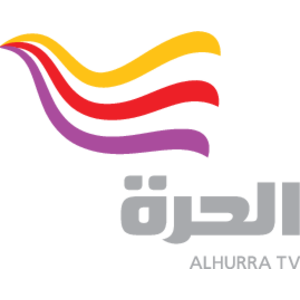 Alhurra TV Logo