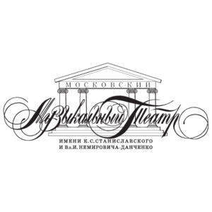 Stanislavsky Music Theater Logo