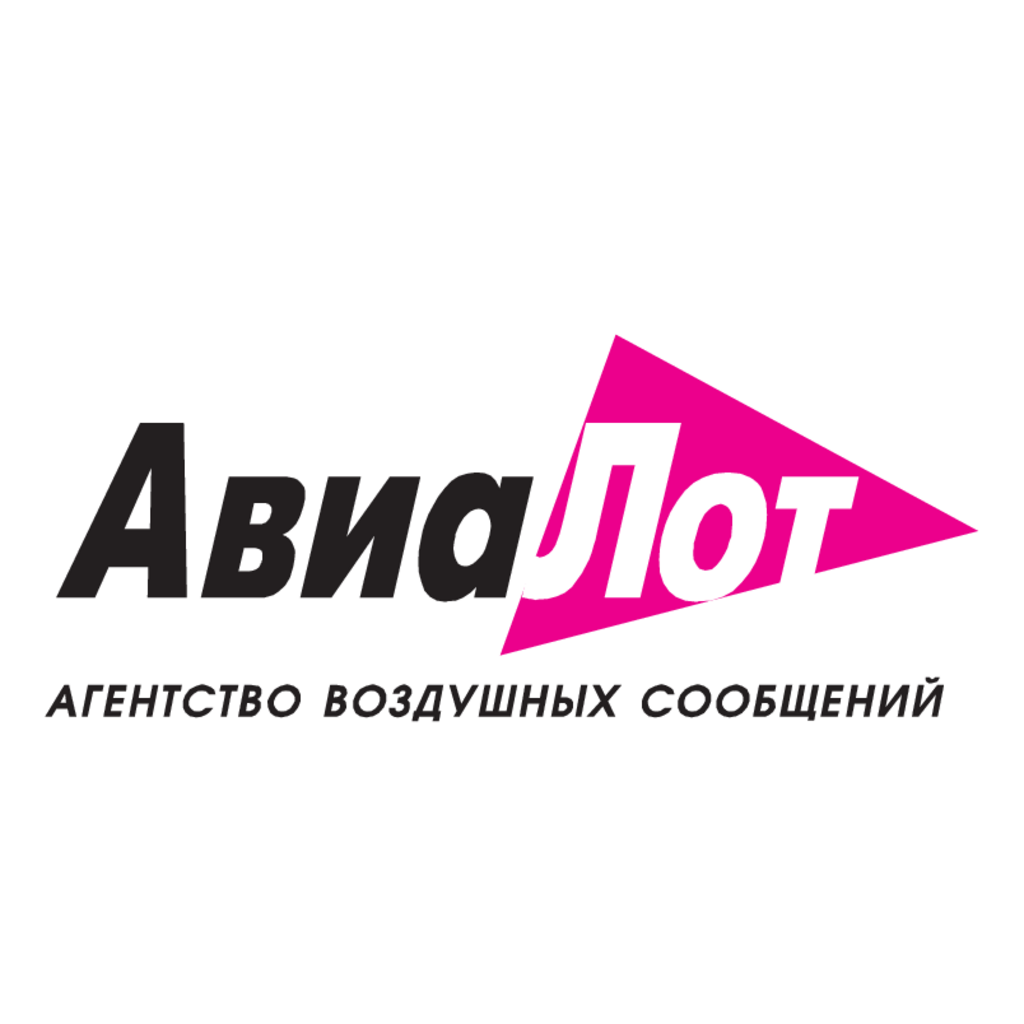 AviaLot