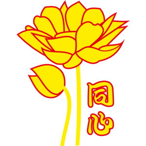Bunga Teratai Logo