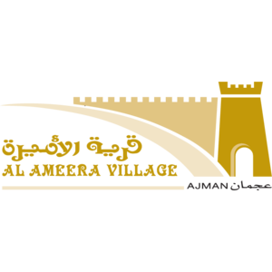 Al Ameera Village Logo