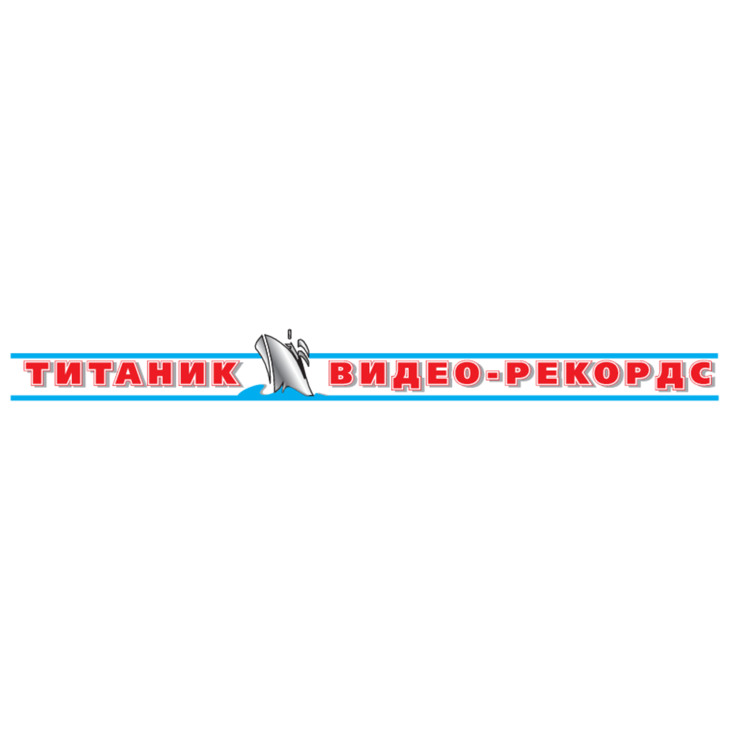Titanik,Video-Records