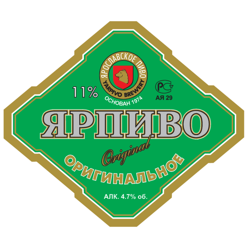 Yarpivo