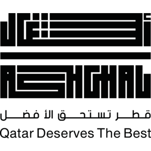 Ashghal Logo