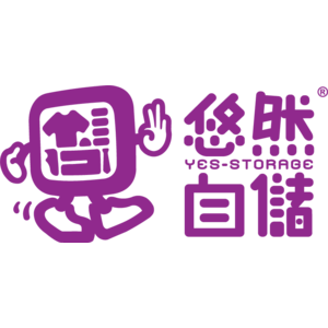 Yes-Storage Logo