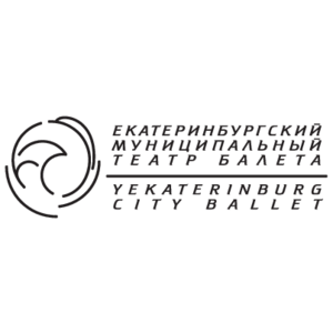 Ekaterinburg City Ballet Logo