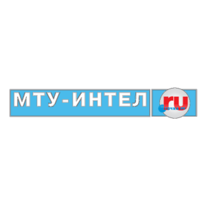 MTU-Intel Logo