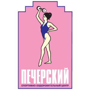 Pechorsky Sport Center Logo