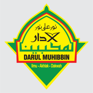 Darul Muhibbin Logo