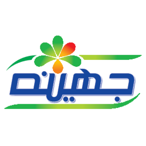 Juhayna Logo