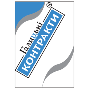 Galizki Kontrakty Logo