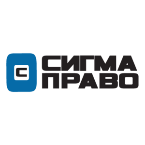 Sigma Pravo Logo