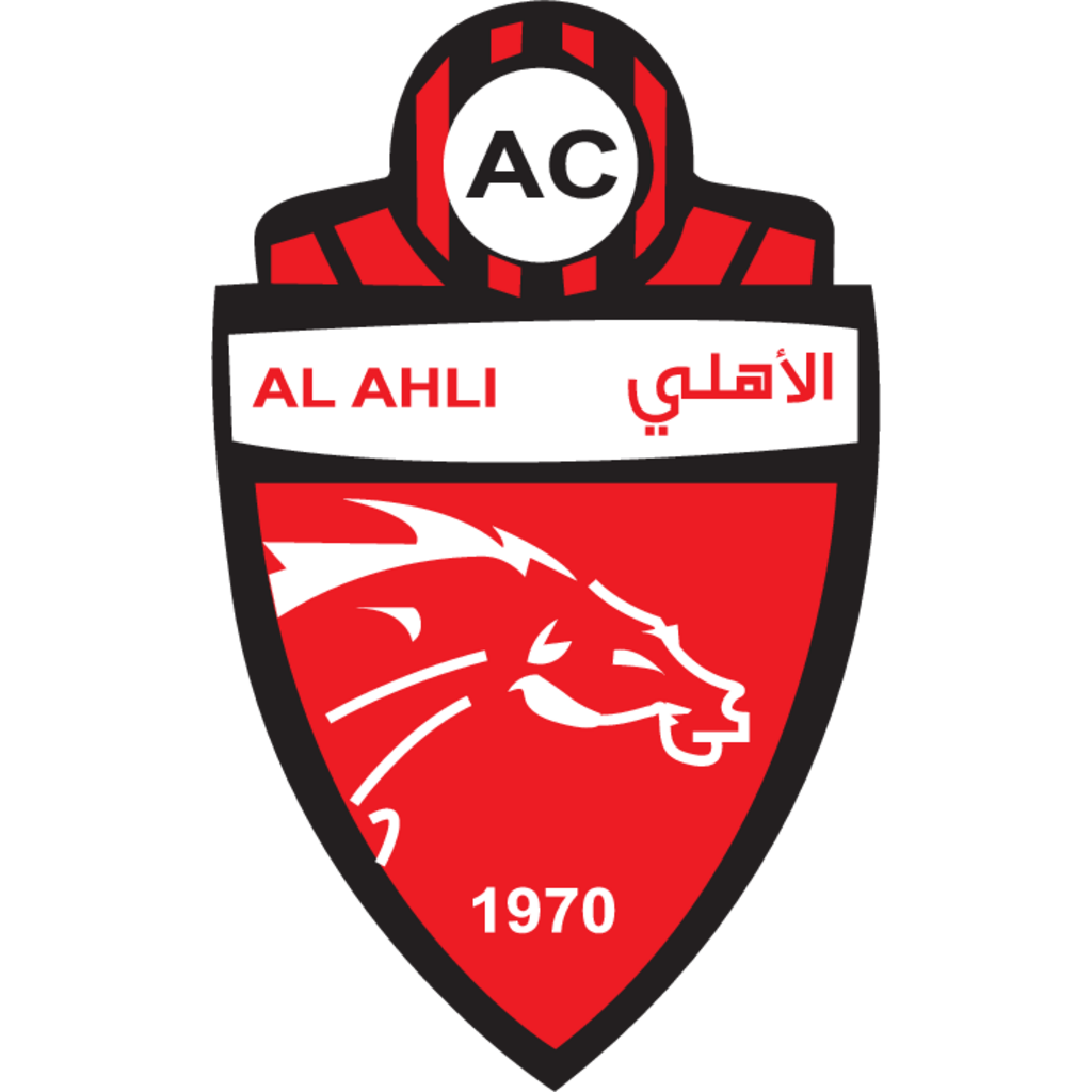 Al Ahli Club logo, Vector Logo of Al Ahli Club brand free download (eps ...