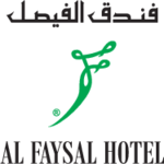 Al Faysal Hotel Logo