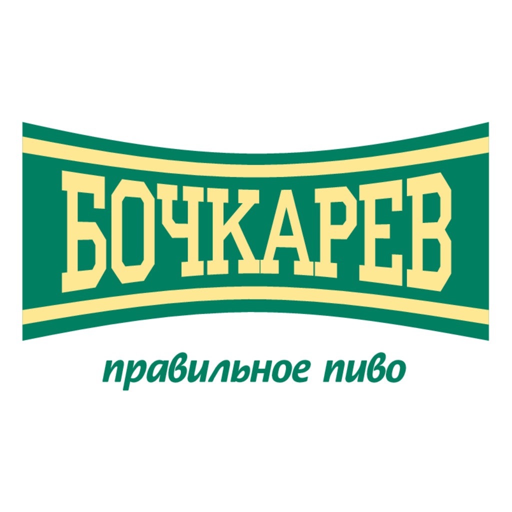 Bochkarev